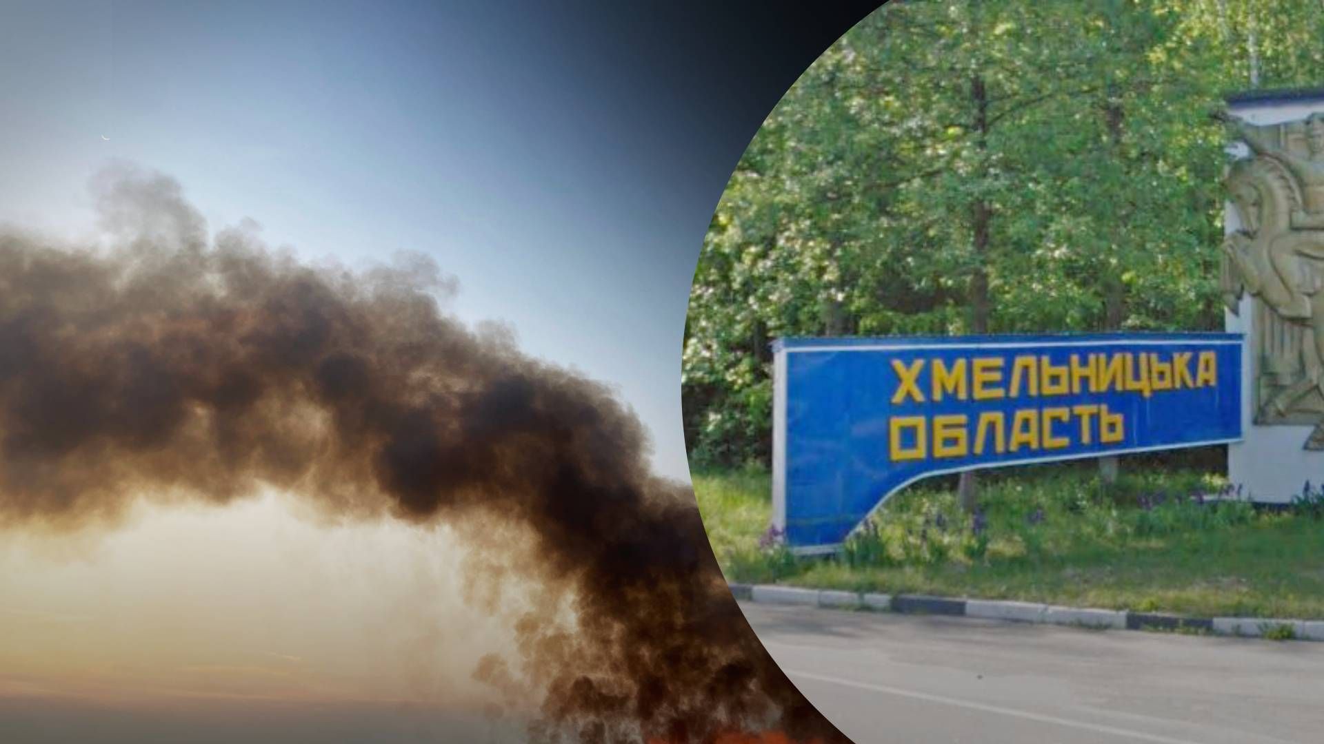 "Кричи изо всей силы": в сети показали видео спасения 21-летней девушки в Хмельницком - 24 Канал
