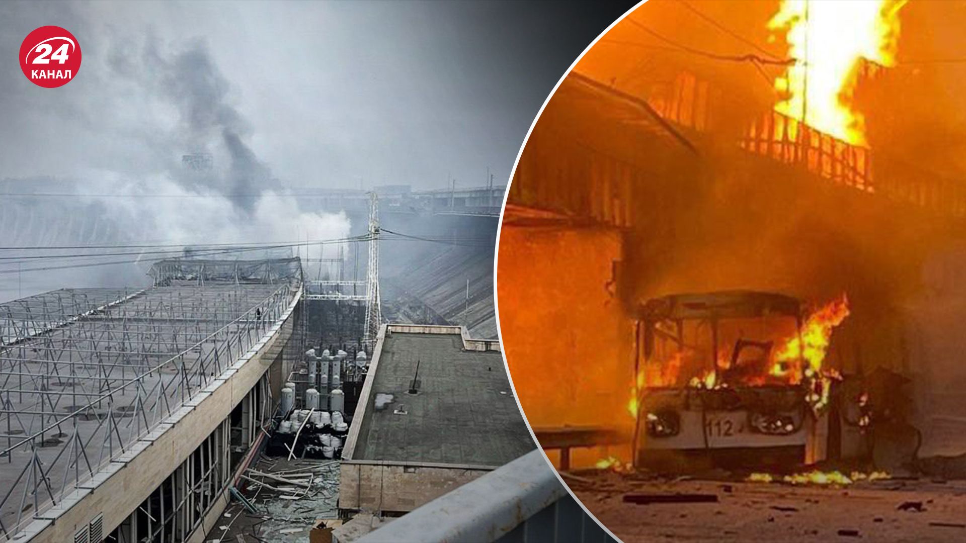 В результате атаки по ДнепроГЭС погиб водитель троллейбуса В результате атаки по ДнепроГЭС погиб водитель троллейбуса