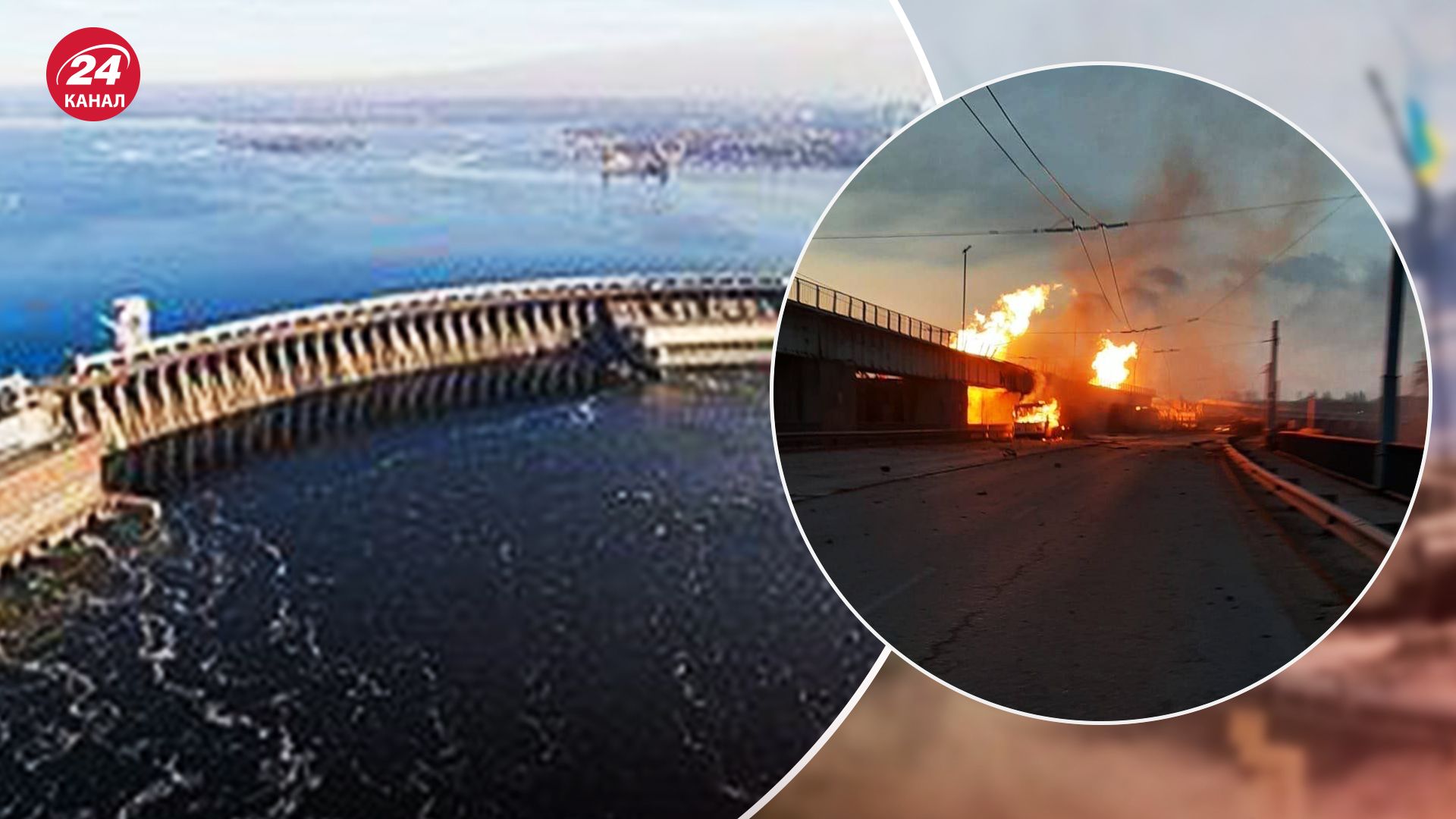 Ураження ДніпроГЕС 22 березня 2024 Ураження ДніпроГЕС 22 березня 2024