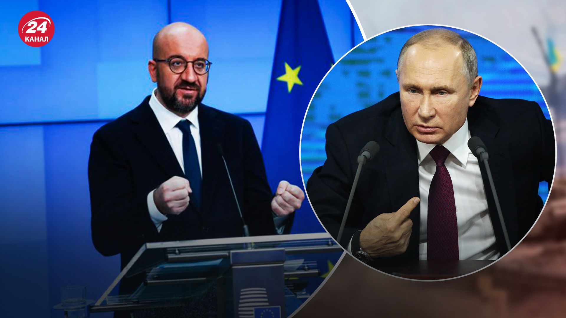 Євросоюз прокоментував слова прессекретаря Путіна Євросоюз прокоментував слова прессекретаря Путіна