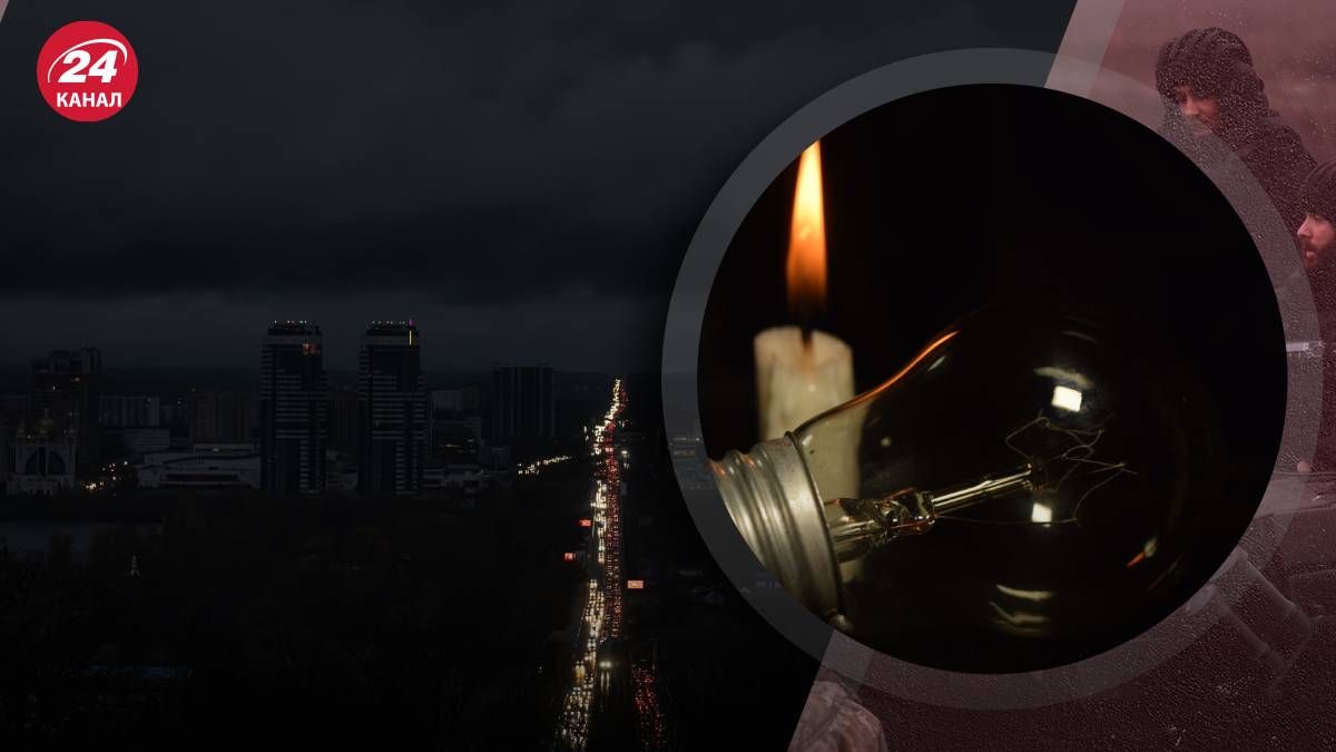 В Одесі та Одеському районі запровадять екстренні відключення світла - 24 Канал В Одесі та Одеському районі запровадять екстренні відключення світла - 24 Канал