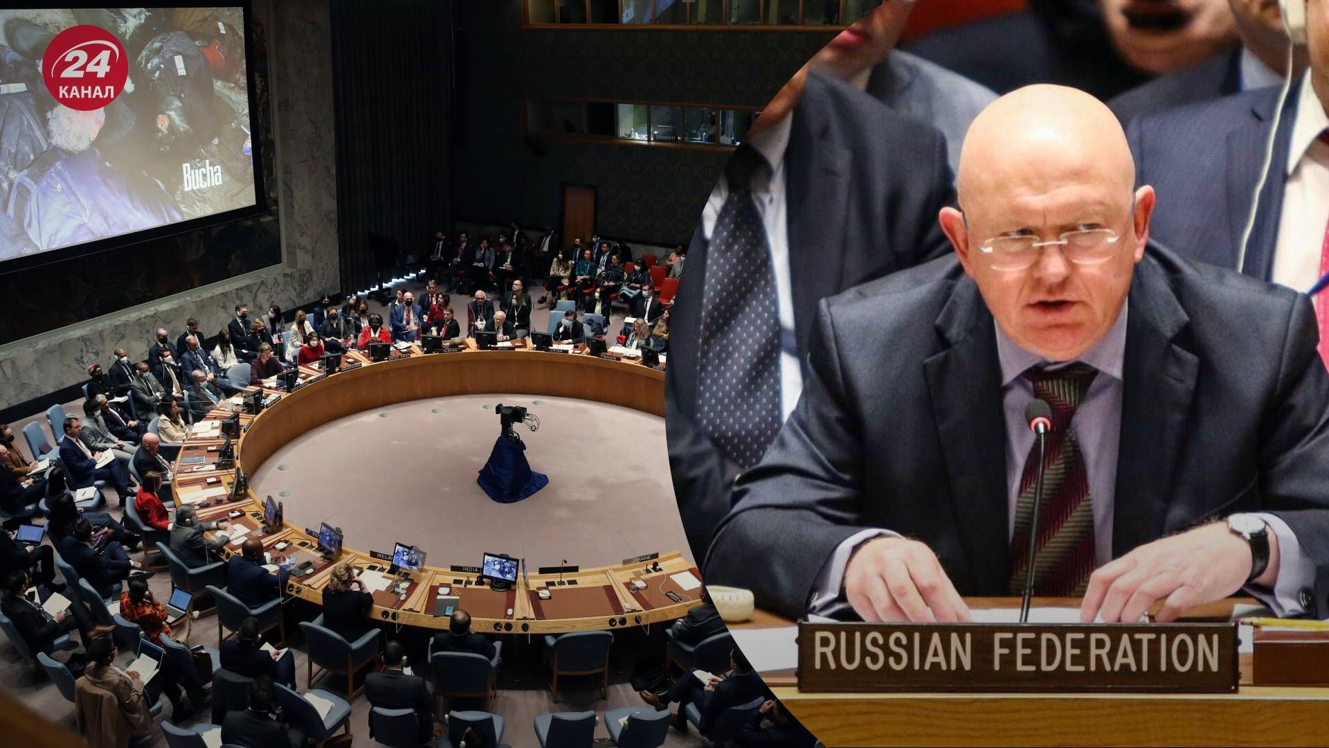 Небензя заявил, что Россия выполнила все условия СВО - 24 Канал Небензя заявил, что Россия выполнила все условия СВО - 24 Канал