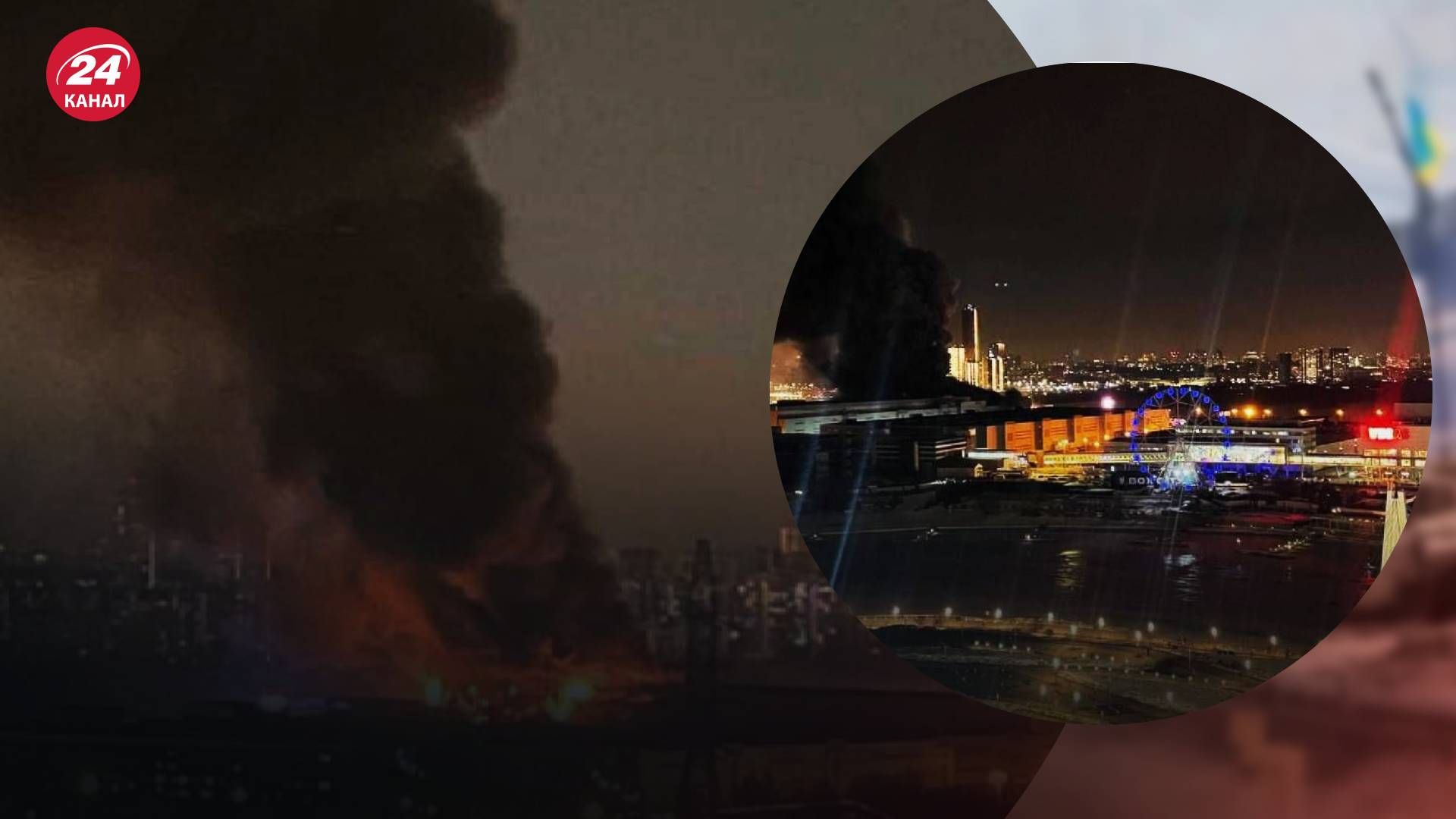 У Москві невідоміли вчинили теракт - 24 Канал У Москві невідоміли вчинили теракт - 24 Канал