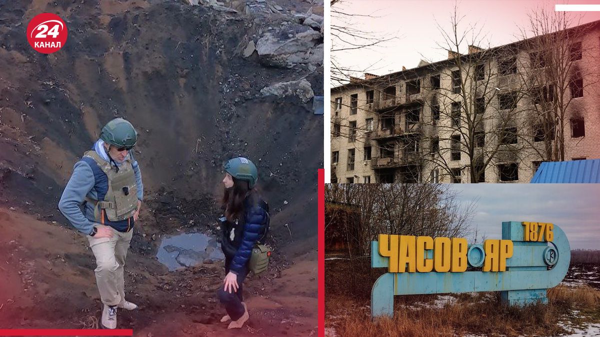 Какая ситуация в городе Часов Яр Какая ситуация в городе Часов Яр