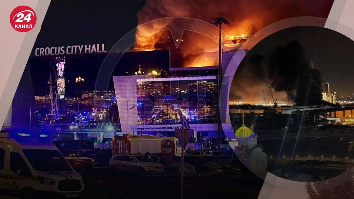 В Подмосковье в ТЦ неизвестные устроили теракт - 24 Канал В Подмосковье в ТЦ неизвестные устроили теракт - 24 Канал