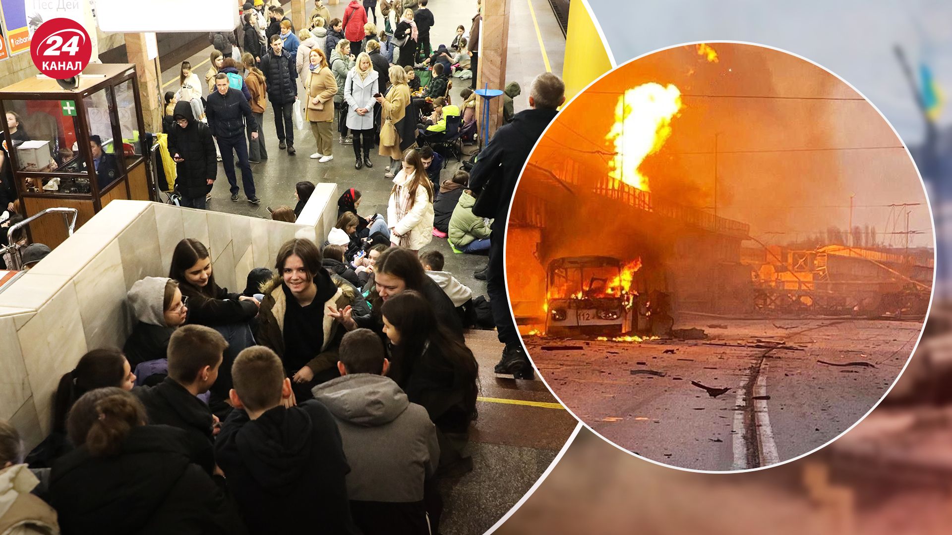 Во время тревоги общественный транспорт должен останавливаться по всей стране Во время тревоги общественный транспорт должен останавливаться по всей стране