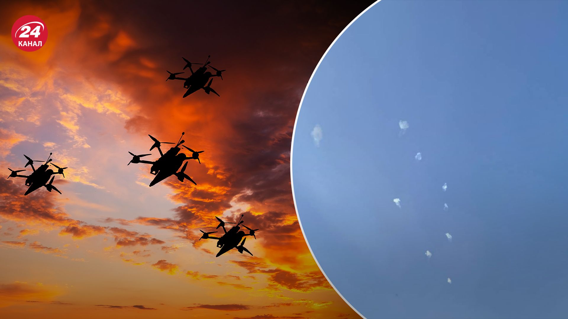 В России в очередной раз жалуются на атаку дронов В России в очередной раз жалуются на атаку дронов