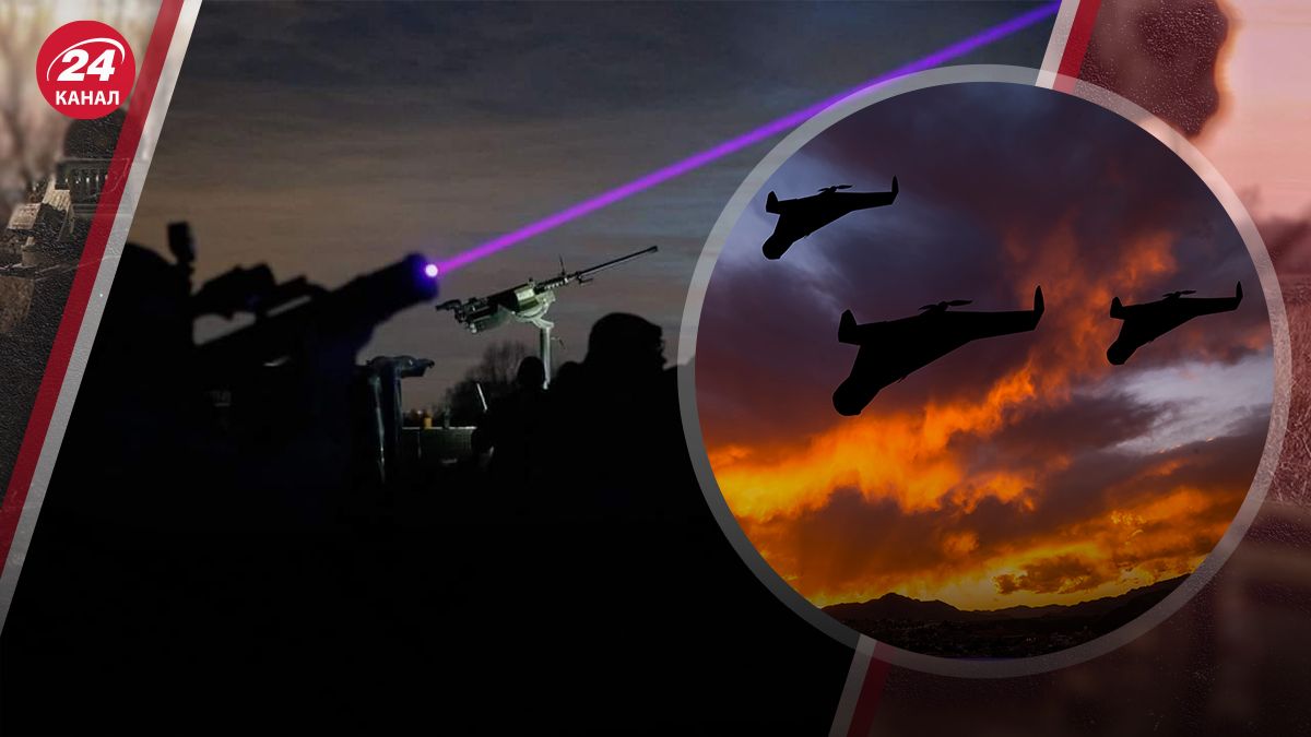 Ночью враг атаковал Украину дронами: сколько удалось уничтожить - 24 Канал Ночью враг атаковал Украину дронами: сколько удалось уничтожить - 24 Канал