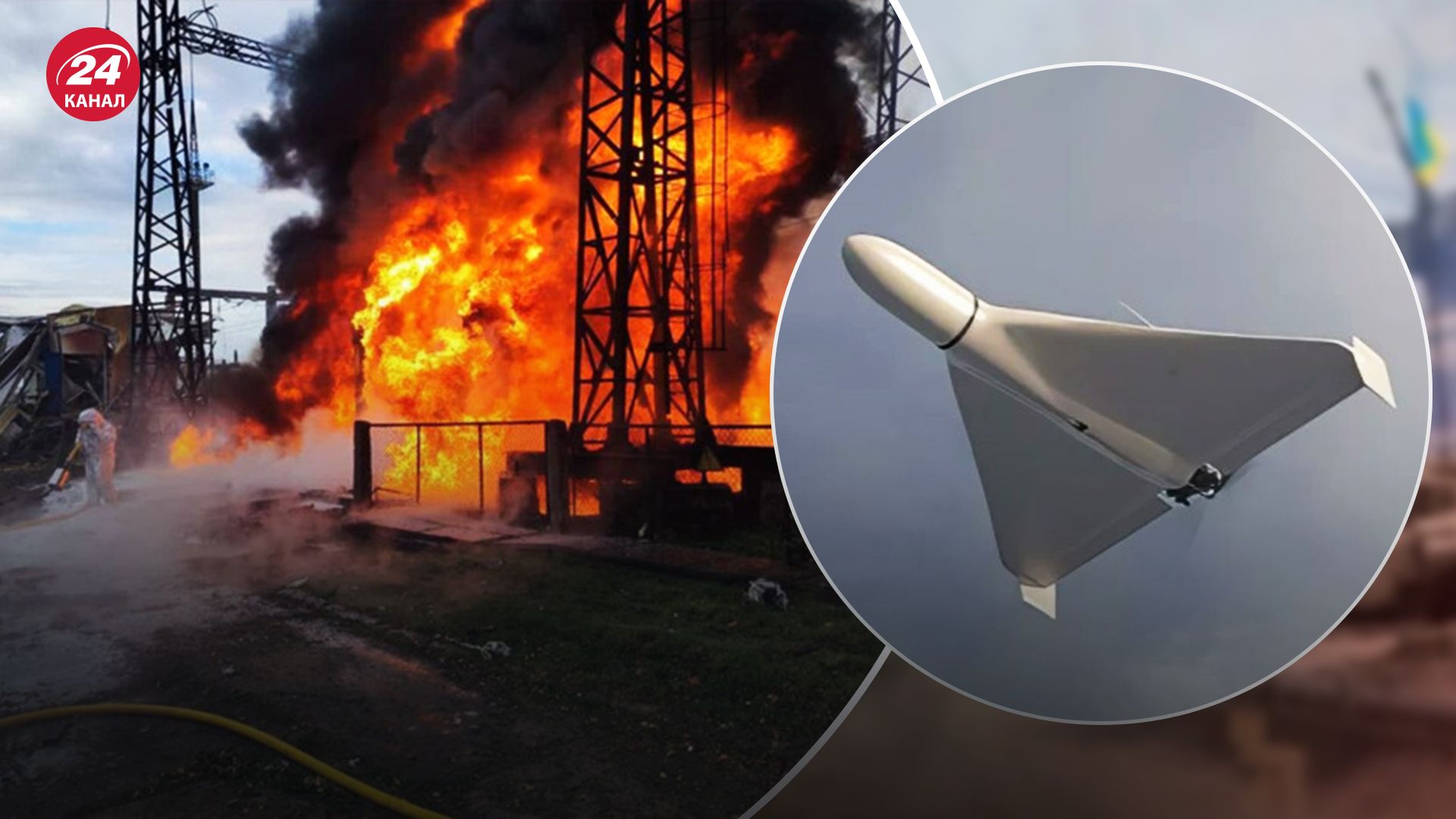 В Запорожской и Днепропетровской области "Шахеды" повредили энергетические объекты В Запорожской и Днепропетровской области "Шахеды" повредили энергетические объекты