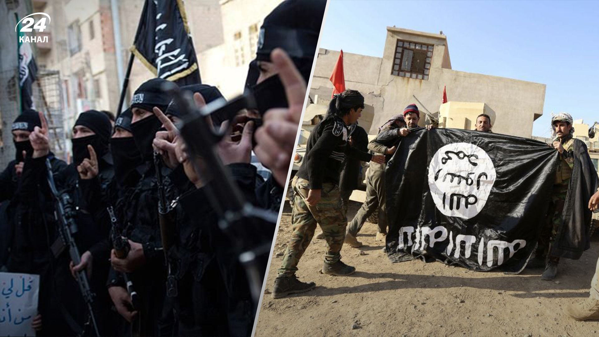 Что такое "Исламское государство" (ИГИЛ)
