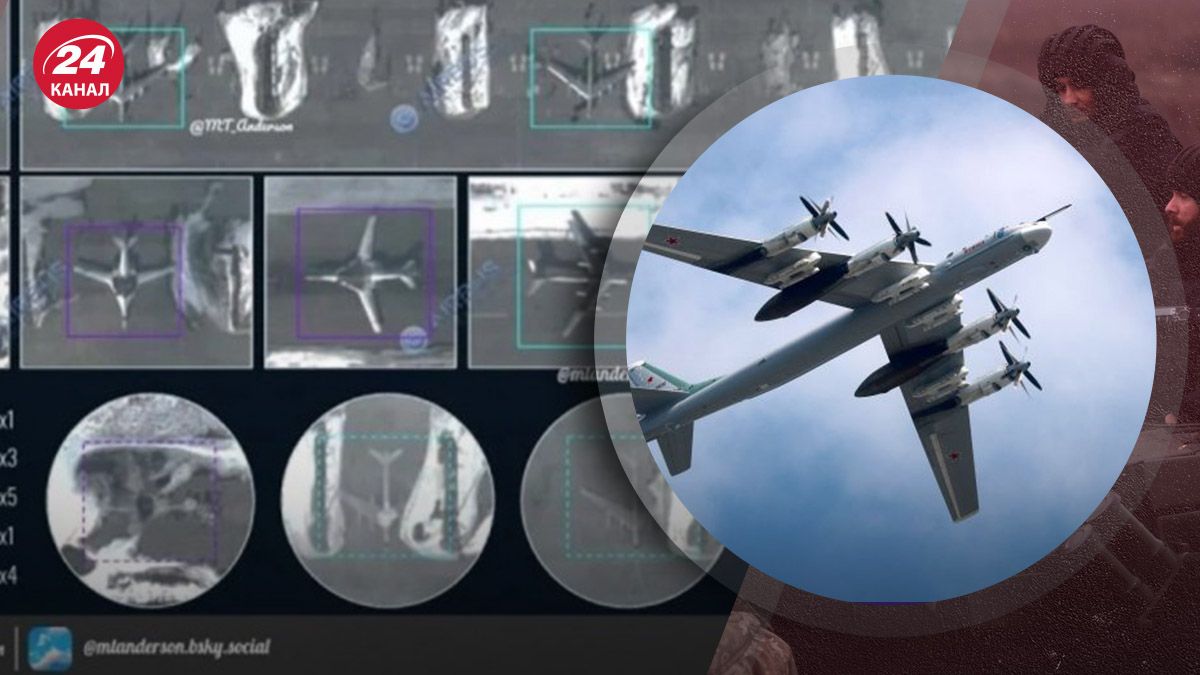 Росіяни намалювали фальшиві літаки Ту на аеродромі – чи матиме це результат - 24 Канал Росіяни намалювали фальшиві літаки Ту на аеродромі – чи матиме це результат - 24 Канал