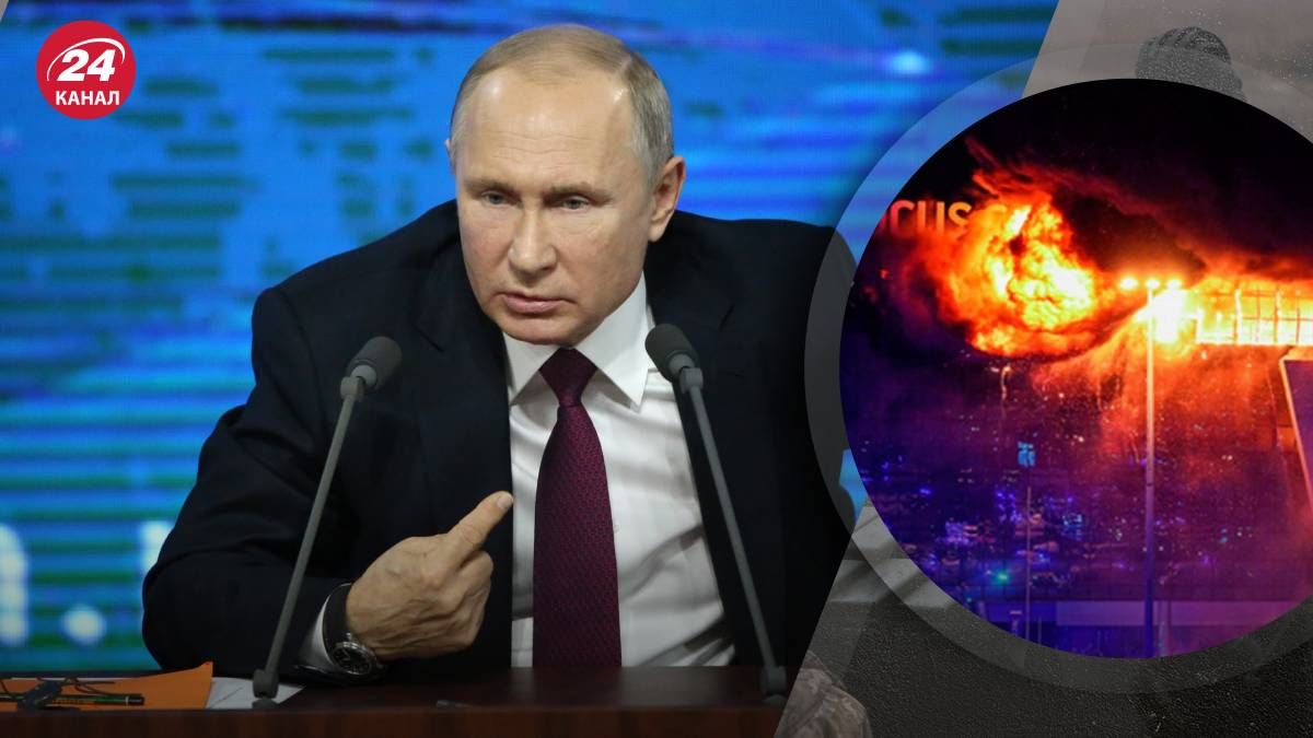 Путін вперше за добу після теракту у Підмосков'ї записав звернення - 24 Канал