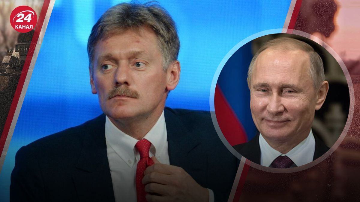 Пєсков і Путін Пєсков і Путін