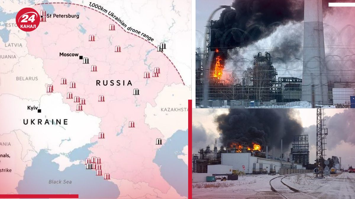 США якобы призвали Украину удары по НПЗ России - что не так со статьей FT - 24 Канал США якобы призвали Украину удары по НПЗ России - что не так со статьей FT - 24 Канал