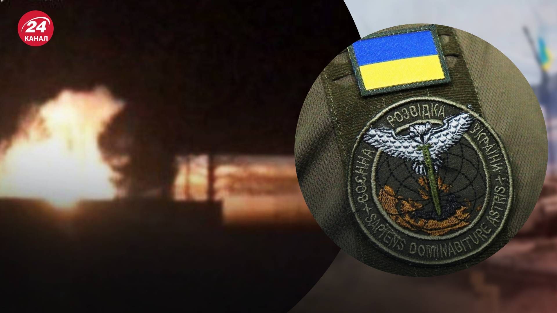 Взрывы в Мелитополе 22 марта Взрывы в Мелитополе 22 марта