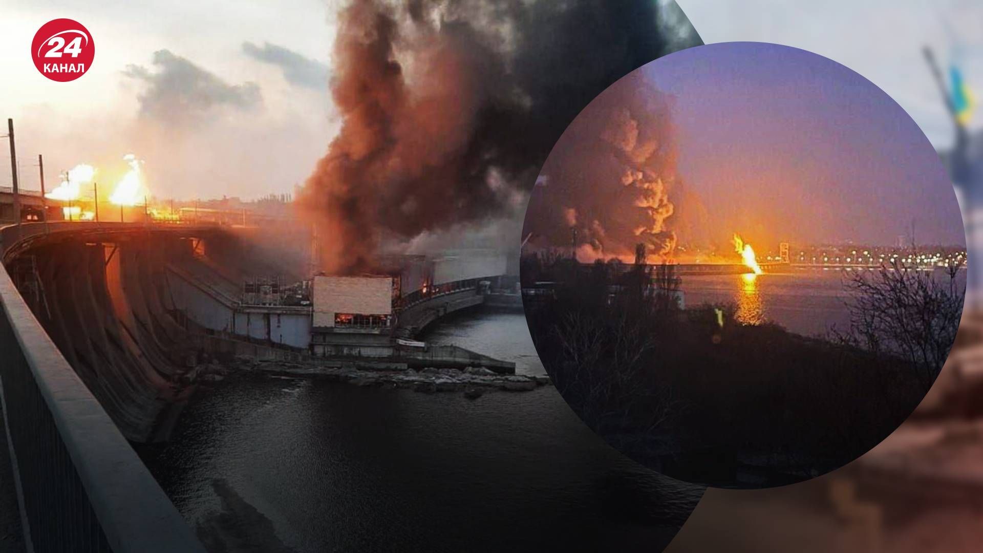 Через атаку на ДніпроГЕС втрачено 20% регулюючих потужностей - 24 Канал Через атаку на ДніпроГЕС втрачено 20% регулюючих потужностей - 24 Канал