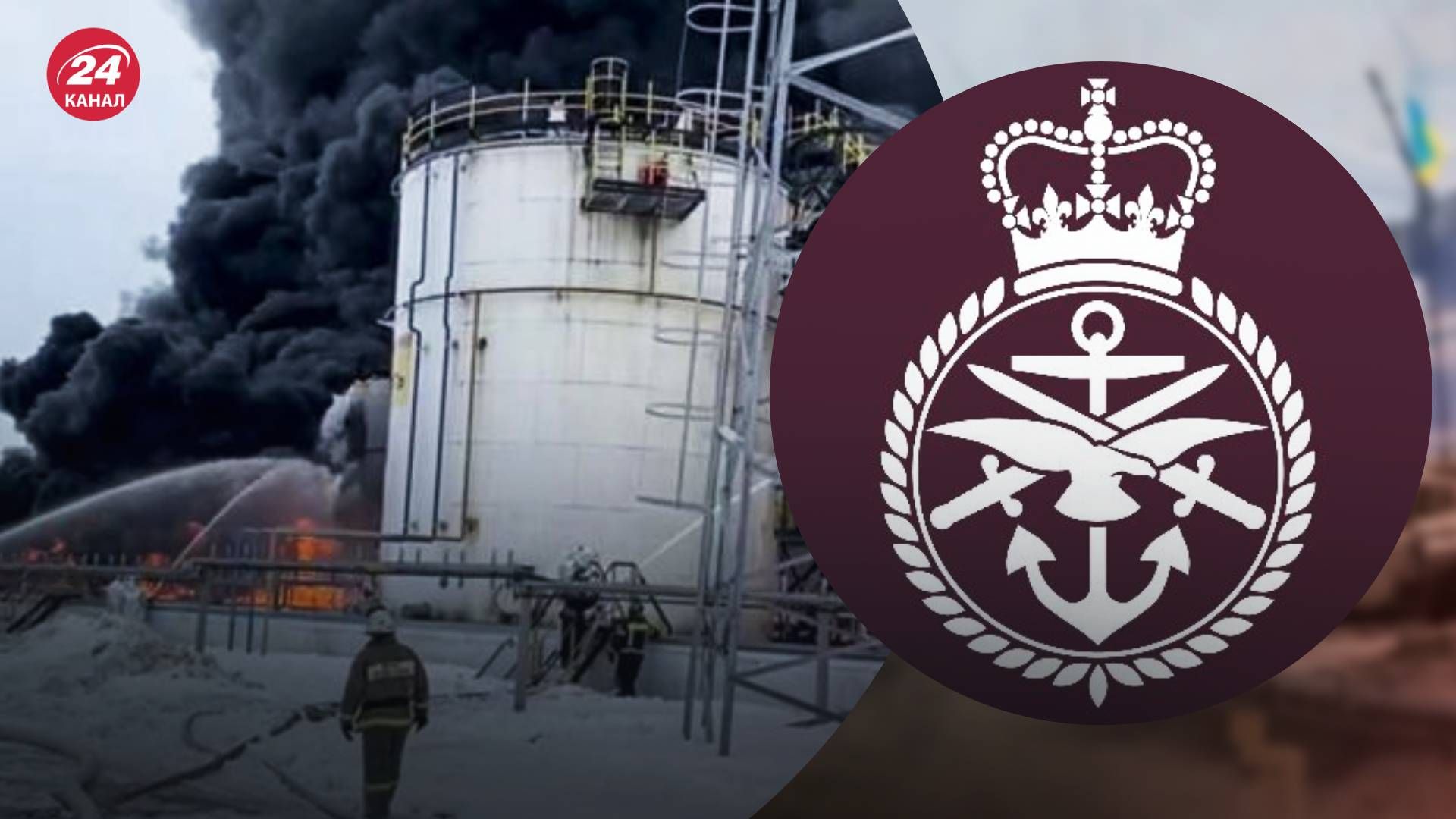 Удари дронів по НПЗ продовжаться Удари дронів по НПЗ продовжаться