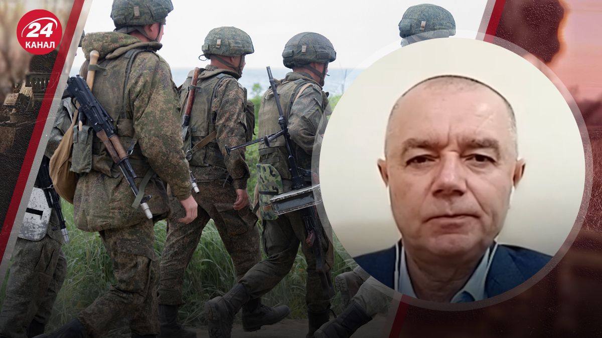 Свитан прокомментировал рейд российских добровольцев Свитан прокомментировал рейд российских добровольцев