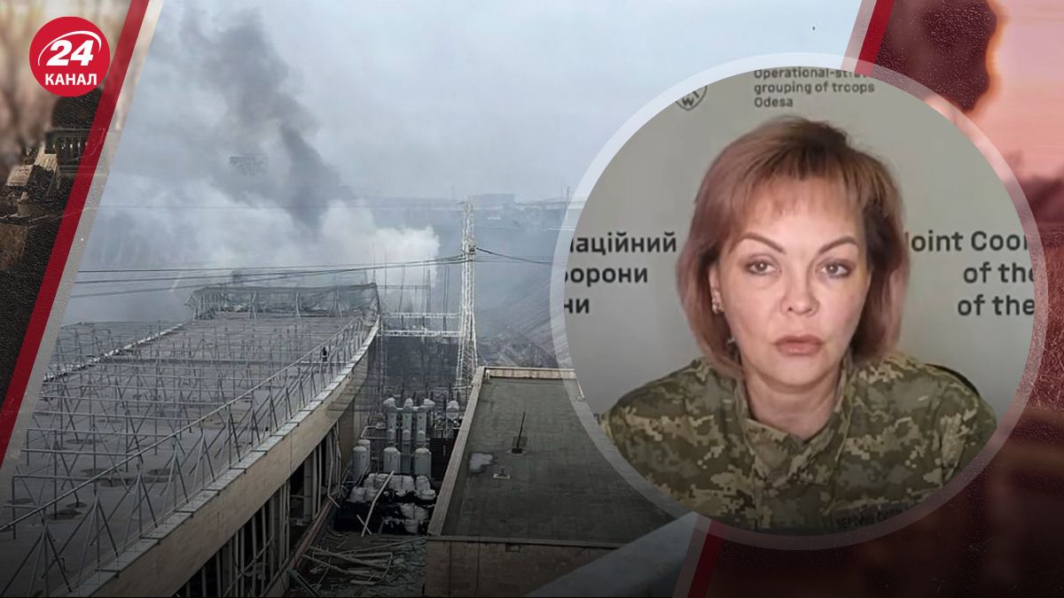 Удары по энергоструктуре Украины Удары по энергоструктуре Украины