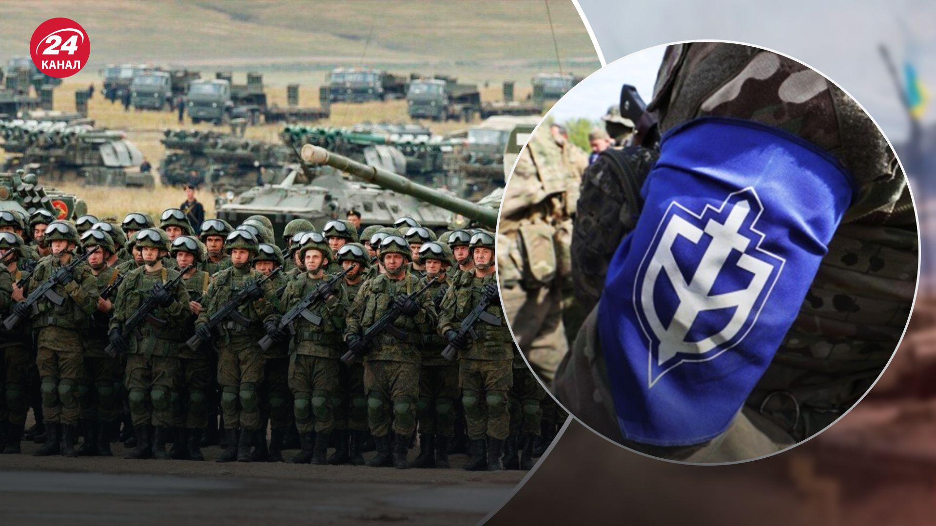 Хаос и паника: после рейда на Белгородщине оккупанты начали забирать войска с Херсонщины - 24 Канал Хаос и паника: после рейда на Белгородщине оккупанты начали забирать войска с Херсонщины - 24 Канал
