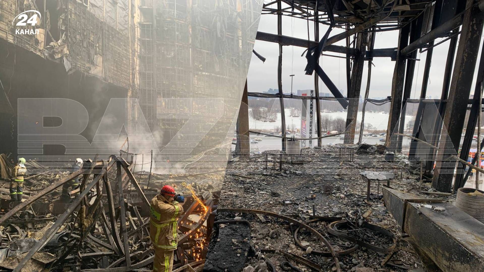 У Росії опублікували нове відео з повністю знищеного Крокус Сіті Холл - 24 Канал