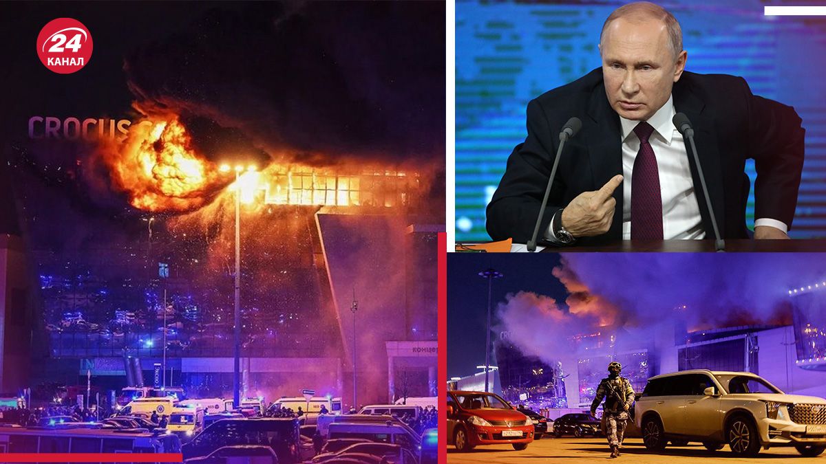 Навіщо Росія вигадала "український слід" у теракті в "Крокус Сіті Хол" під Москвою