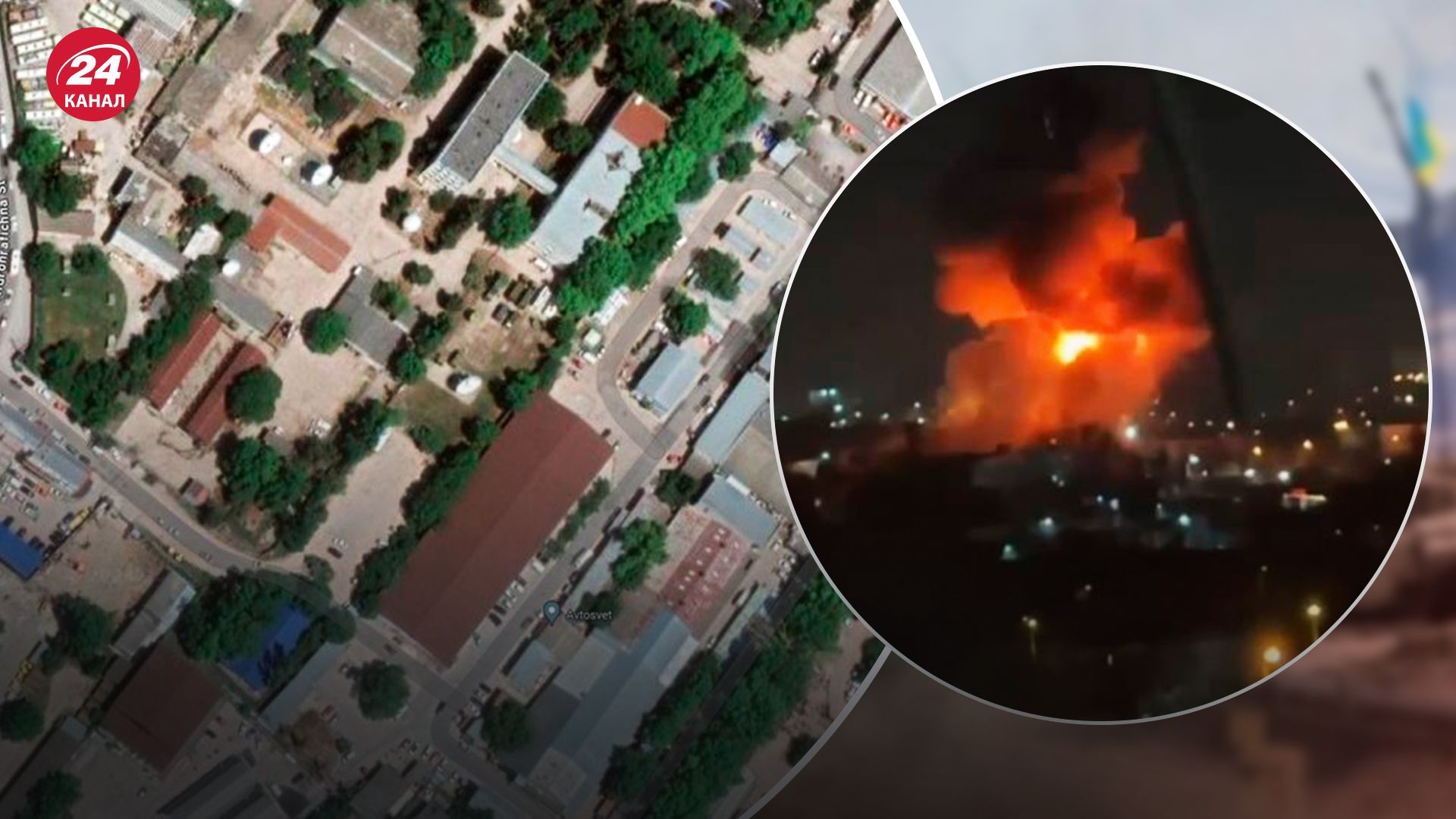 В Севастополе прогремела серия взрывов