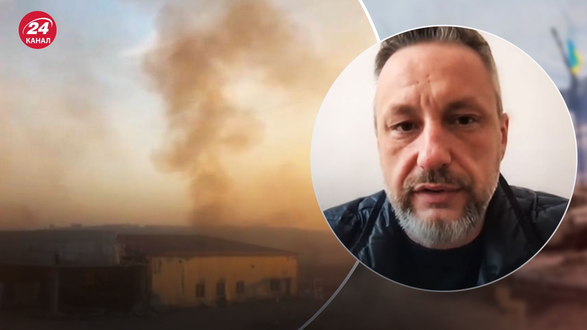 В Мариуполе произошел пожар возле российской военной базы - 24 Канал В Мариуполе произошел пожар возле российской военной базы - 24 Канал