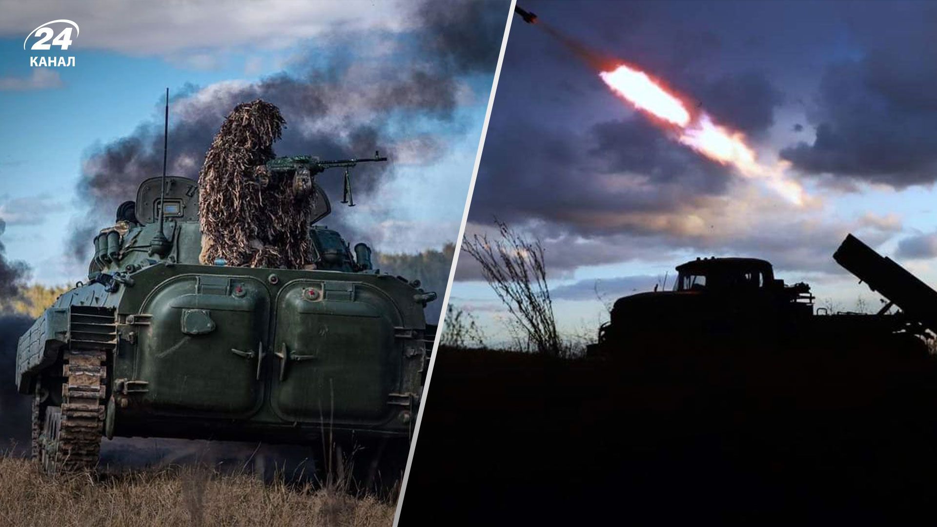 Война в Украине - главное за день по состоянию на 24 марта