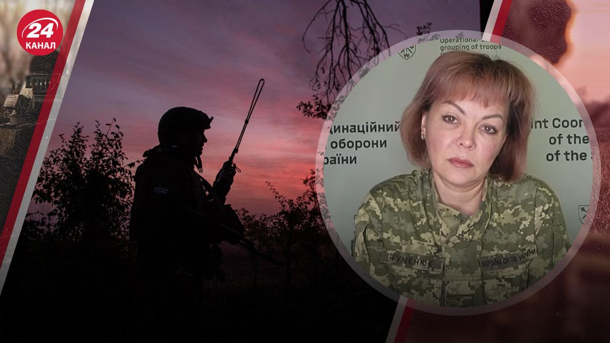 Гуменюк розповіла про ситуацію на Півдні Гуменюк розповіла про ситуацію на Півдні