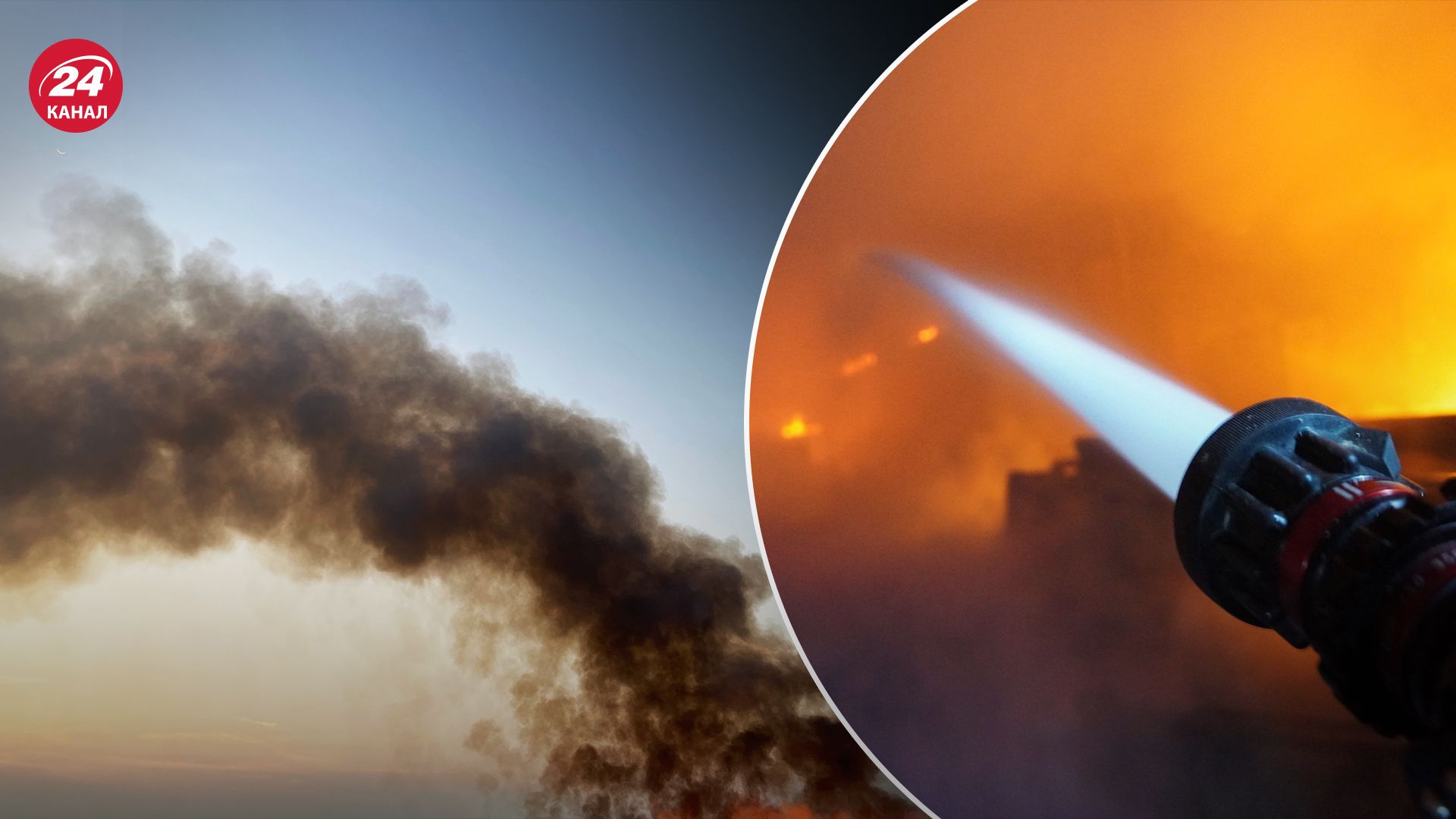 На Львівщині ворог атакував об'єкт критичної інфраструктури: спалахнула пожежа - 24 Канал На Львівщині ворог атакував об'єкт критичної інфраструктури: спалахнула пожежа - 24 Канал