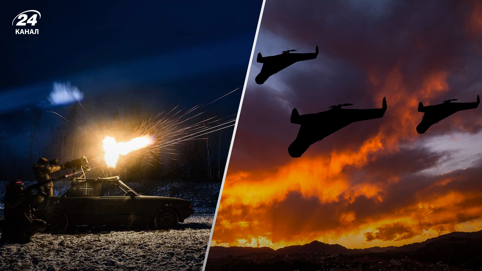 Ночью враг атаковал 29 ракетами и 28 дронами: как отработала ПВО - 24 Канал Ночью враг атаковал 29 ракетами и 28 дронами: как отработала ПВО - 24 Канал