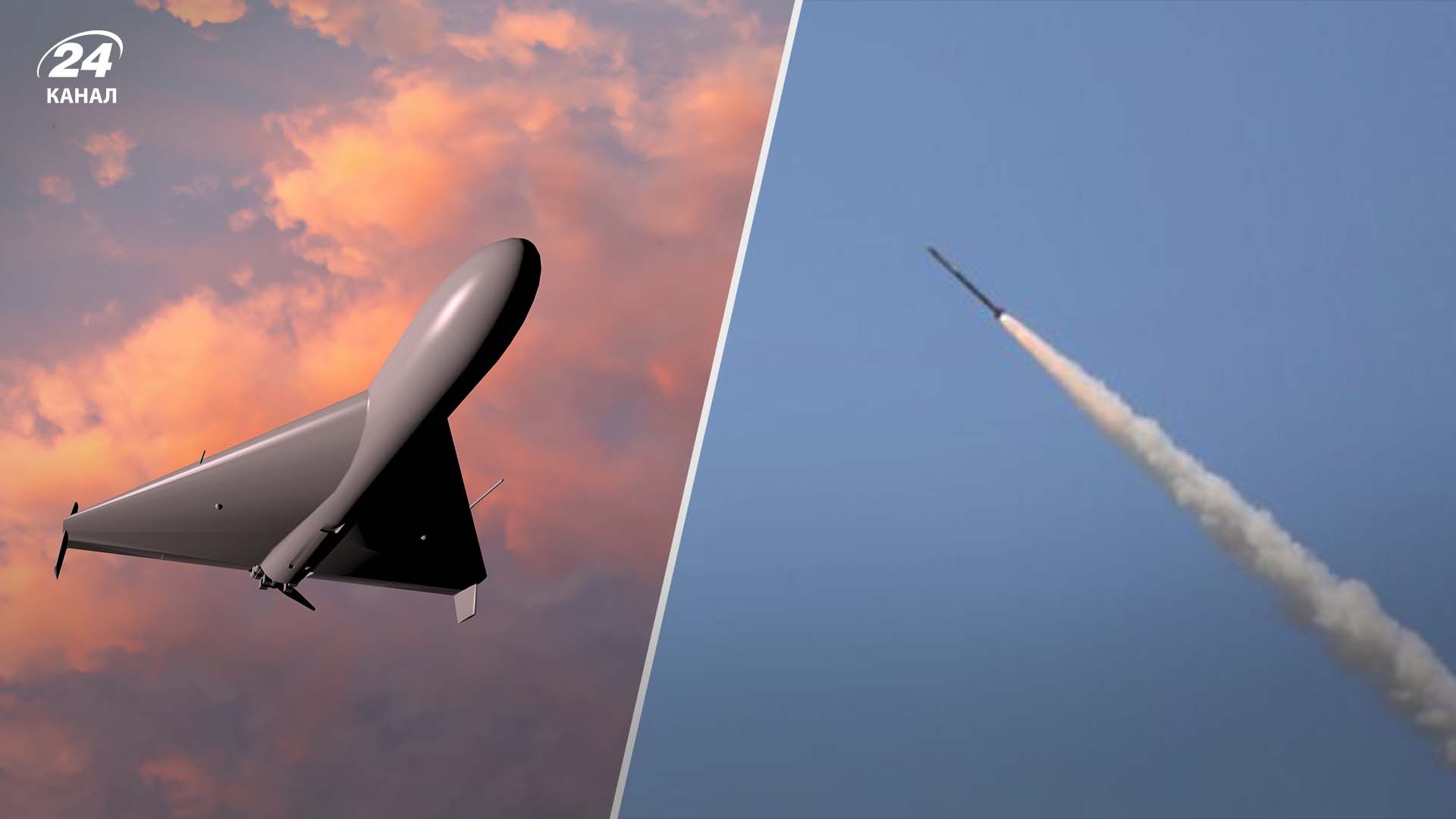 Скільки на Заході збили БпЛА та ракет Скільки на Заході збили БпЛА та ракет