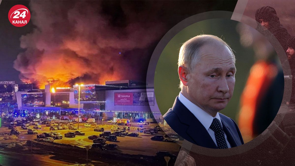 Тому Путін так довго думав: теракт у Підмосков'ї показав критичну проблему Кремля