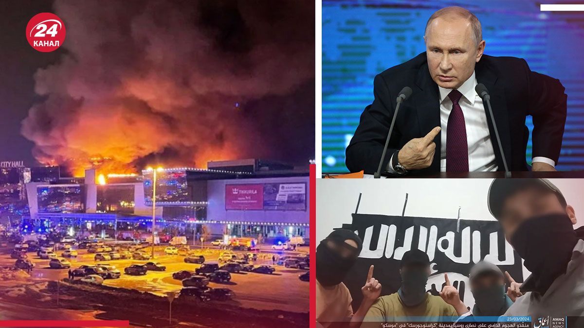 Теракт в Крокус Сіті - Піонтковський сказав, як Путін використав ІДІЛ - 24 Канал