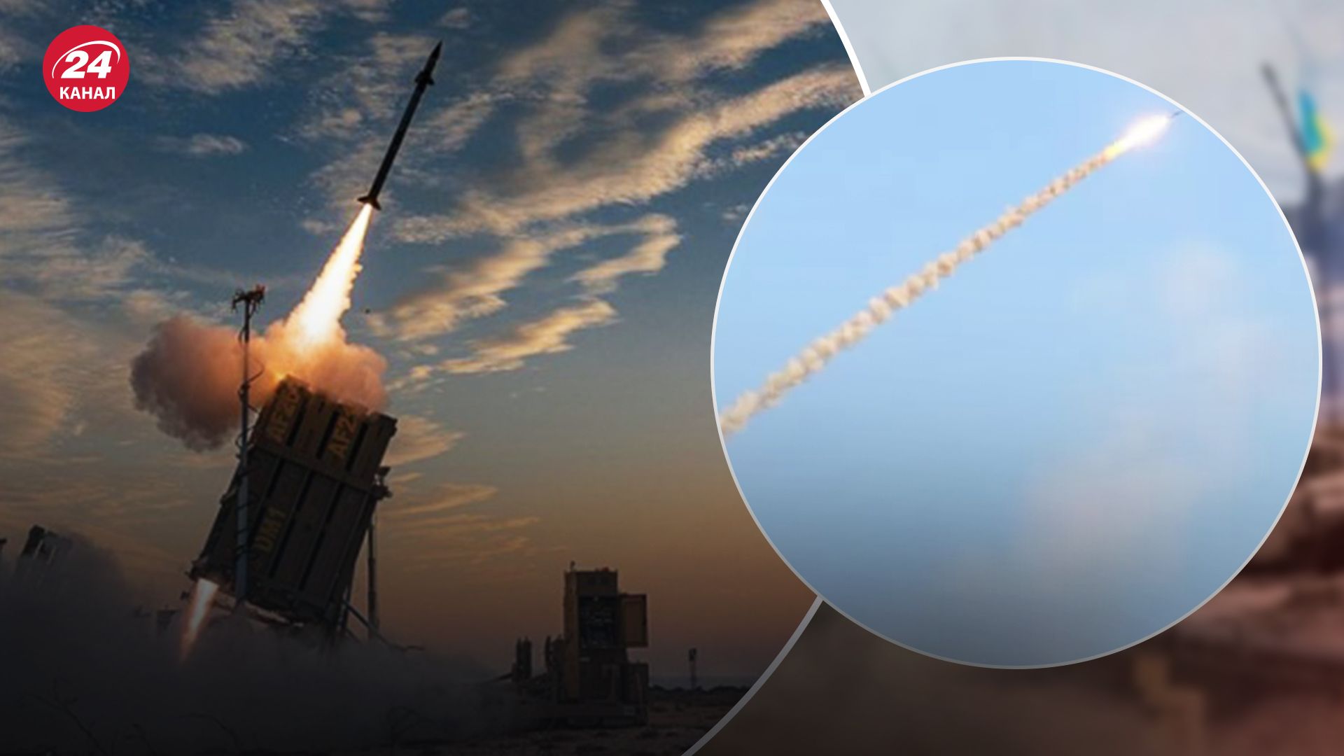 У Рівненській і Хмельницькій областях відпрацювала ППО по ворожих об'єктах У Рівненській і Хмельницькій областях відпрацювала ППО по ворожих об'єктах