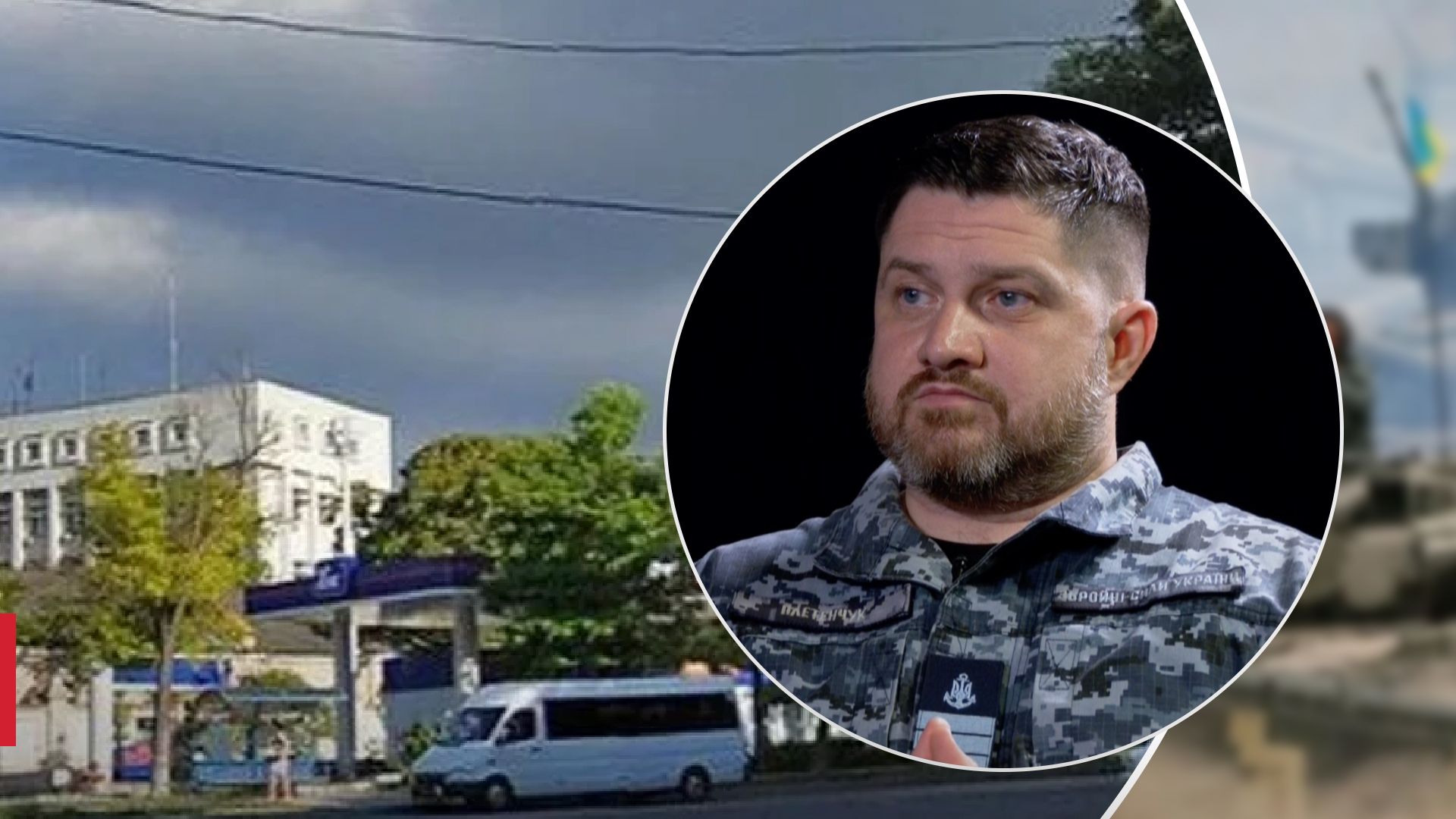 Уничтожение узла связи Черноморского флота России в Севастополе: в ВМС рассказали о последствиях - 24 Канал Уничтожение узла связи Черноморского флота России в Севастополе: в ВМС рассказали о последствиях - 24 Канал