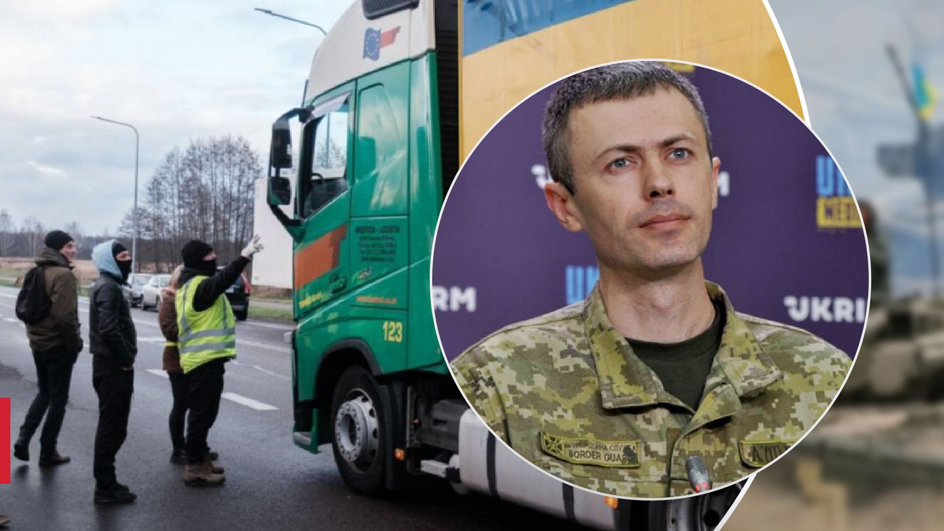 Польские фермеры не выпускают грузовики из Украины на двух пунктах пропуска, - ГПСУ - 24 Канал