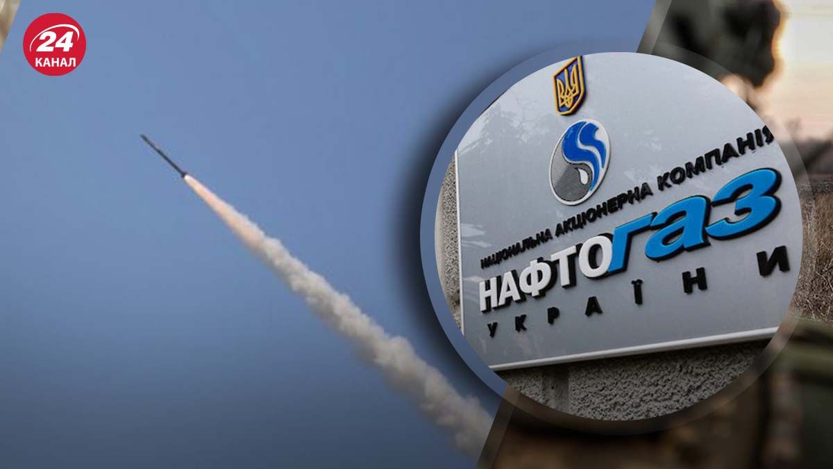 В результате обстрелов повреждены объекты "Нафтогаза" В результате обстрелов повреждены объекты "Нафтогаза"