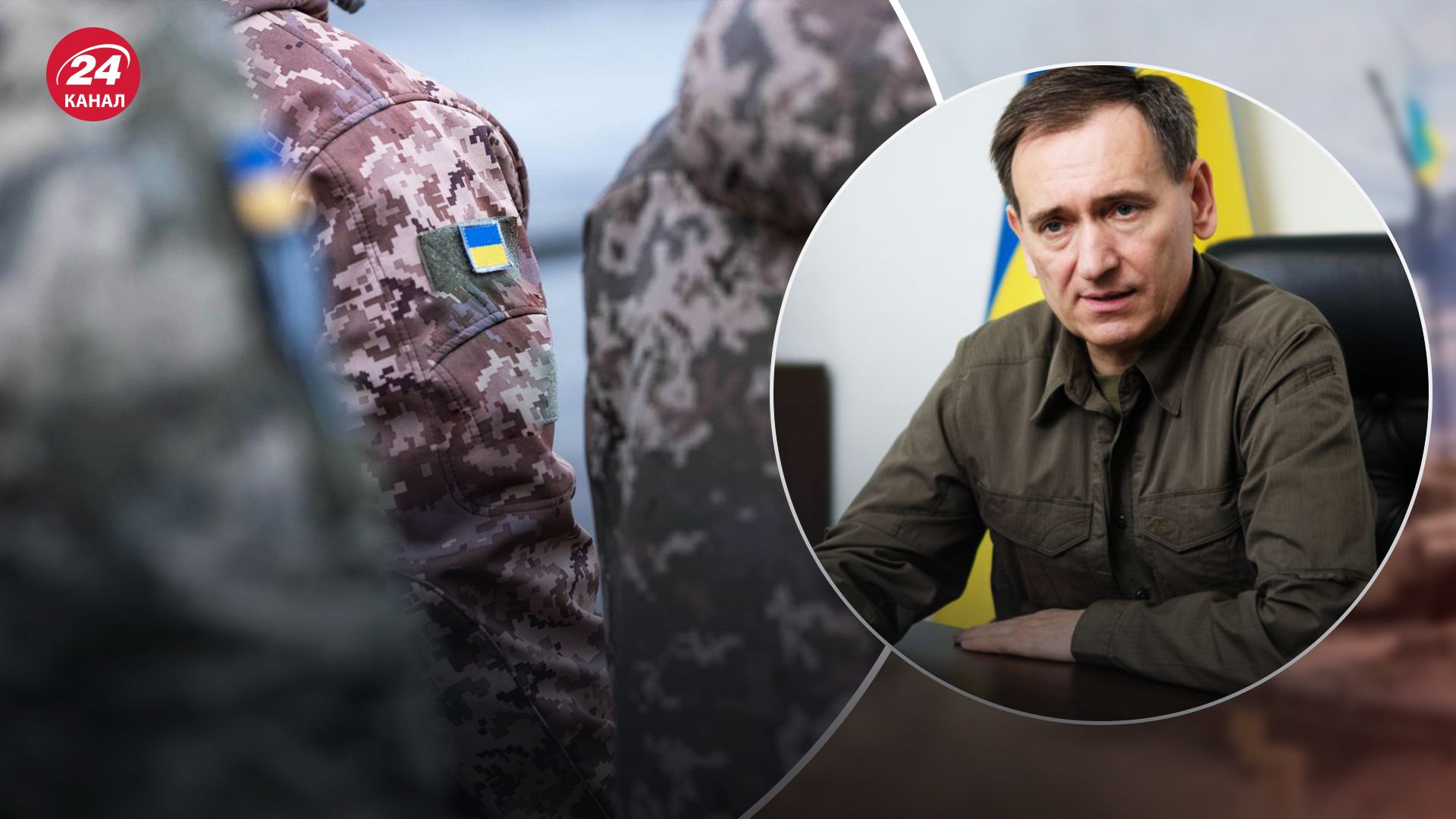 Веніславський розповів, хто матиме право на відстрочку Веніславський розповів, хто матиме право на відстрочку