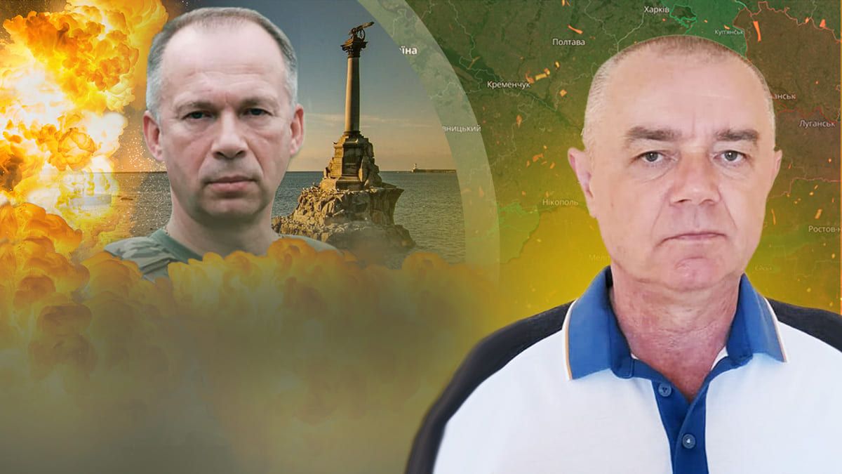 Взрывы в Крыму - Свитан сказал, по чему отработала наша авиация - 24 Канал Взрывы в Крыму - Свитан сказал, по чему отработала наша авиация - 24 Канал