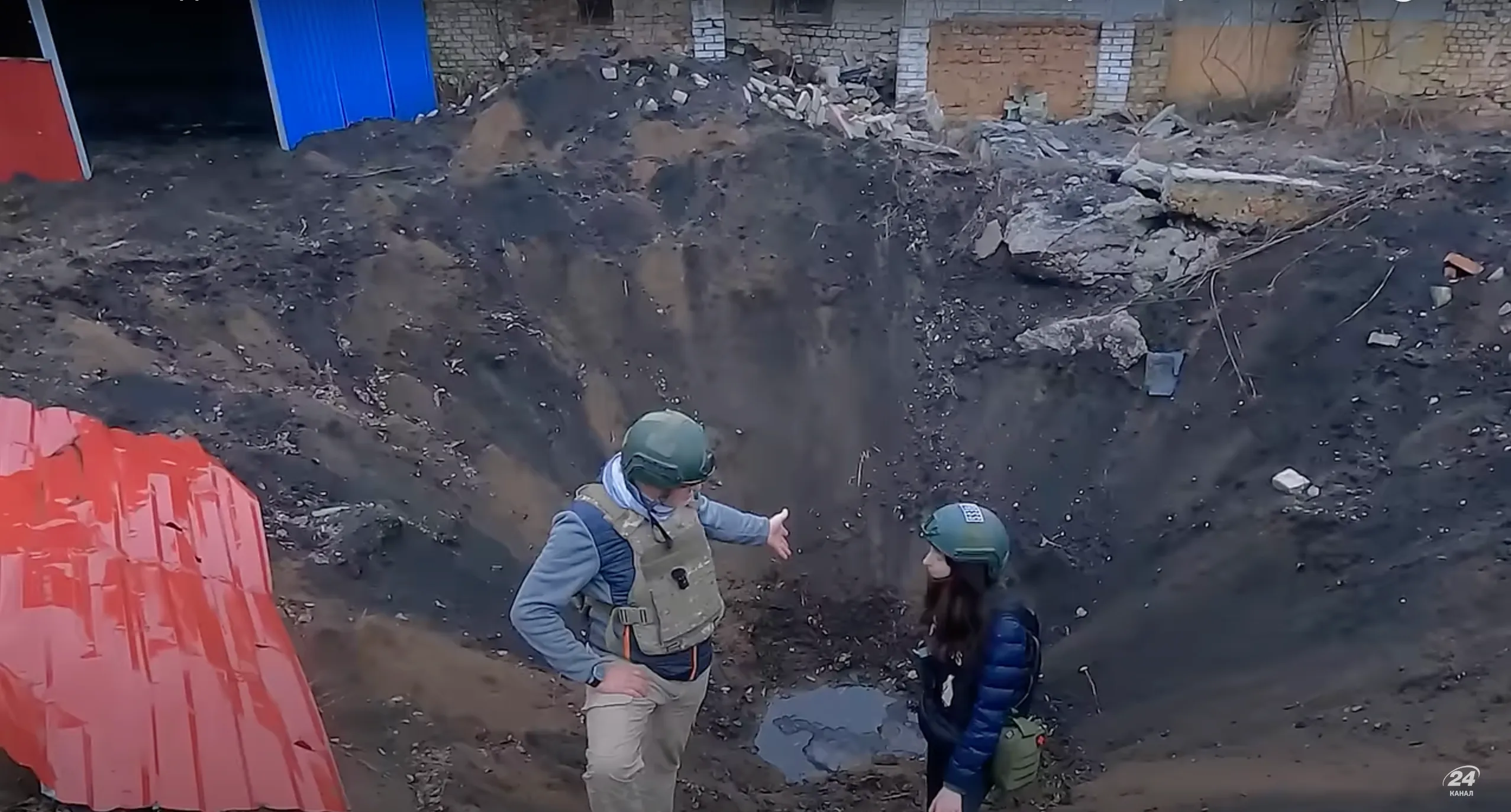 Вирва від авіабомби у Чосовому Яру Вирва від авіабомби у Чосовому Яру