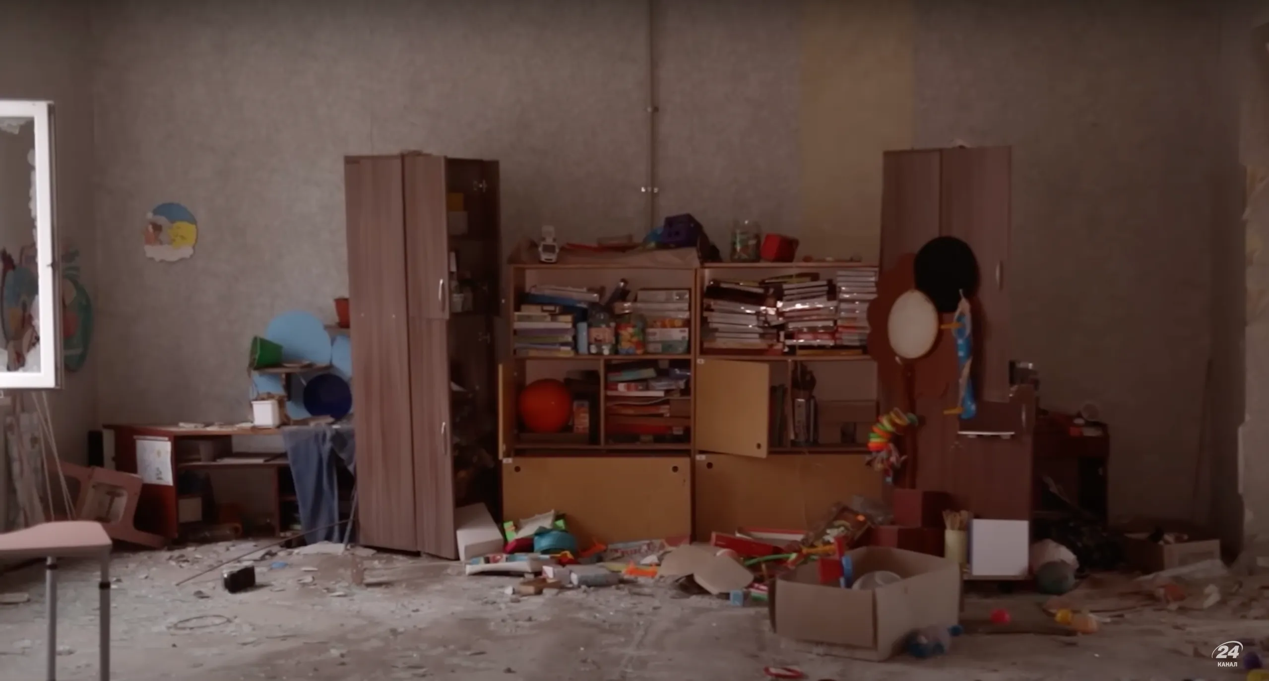 Часів Яр Часів Яр