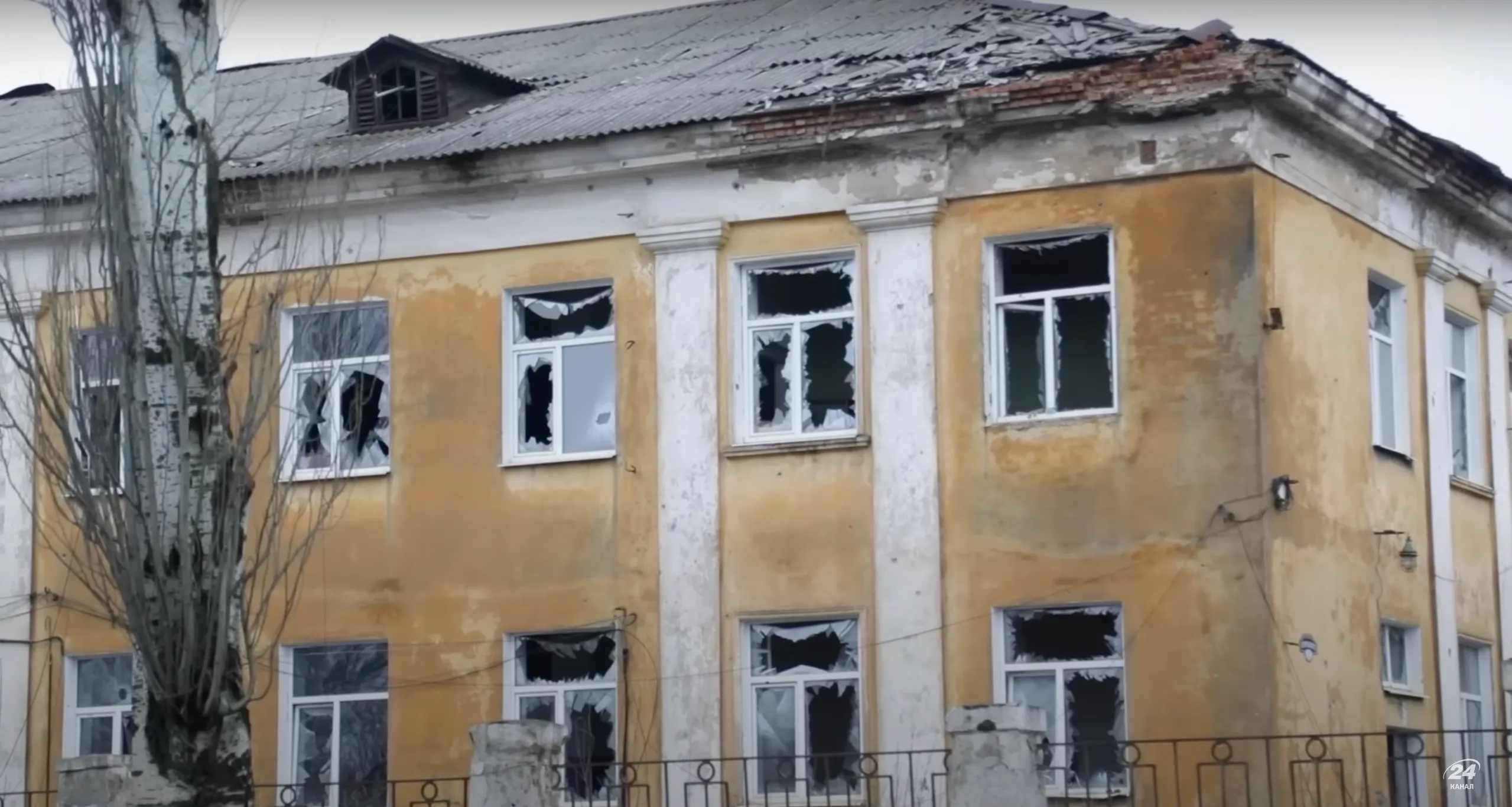 Часів Яр Часів Яр