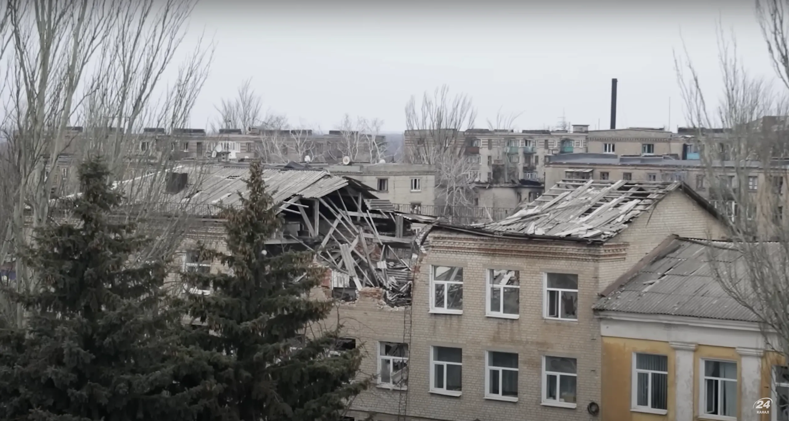 Часів Яр Часів Яр