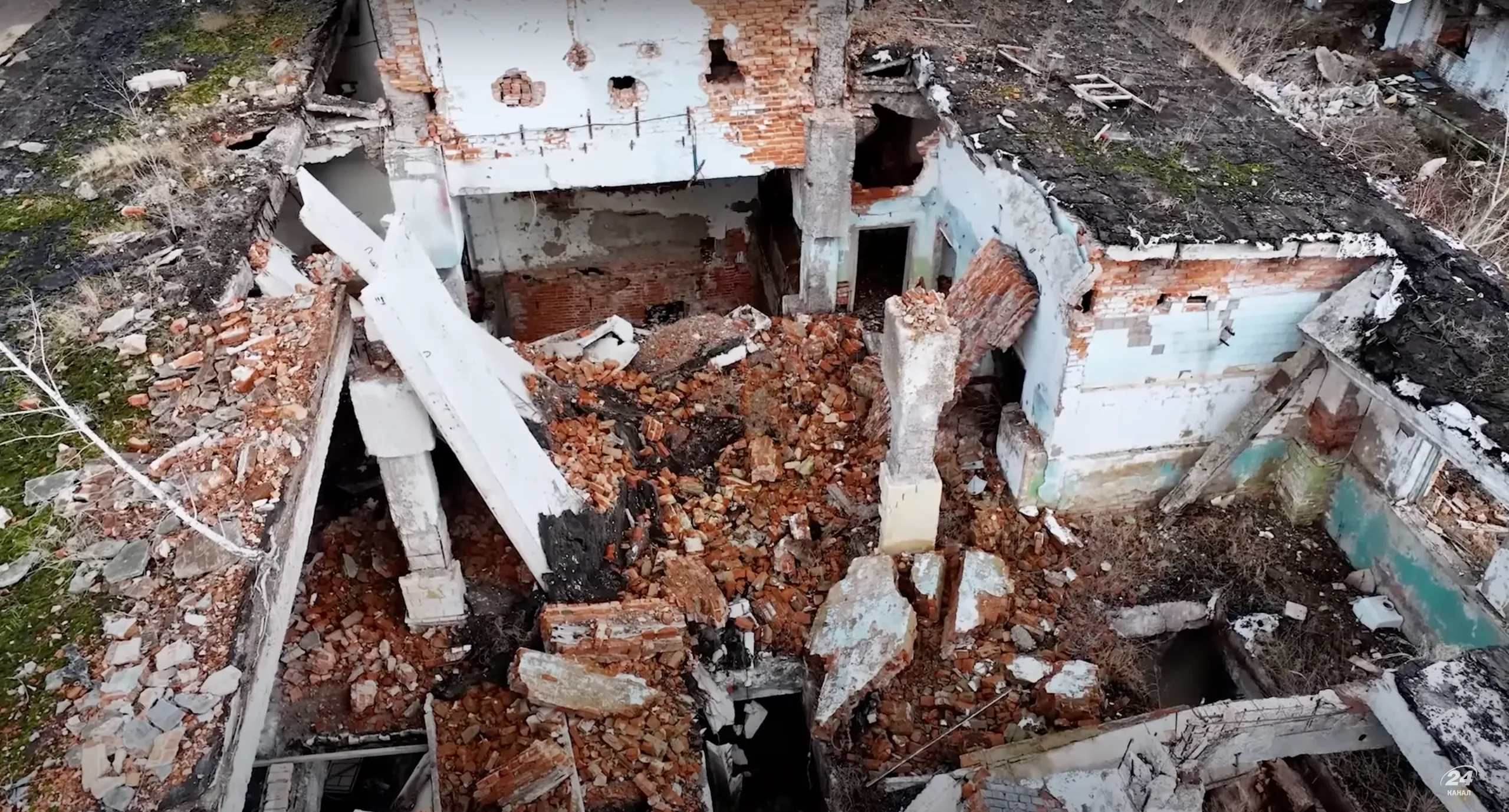 Часів Яр Часів Яр