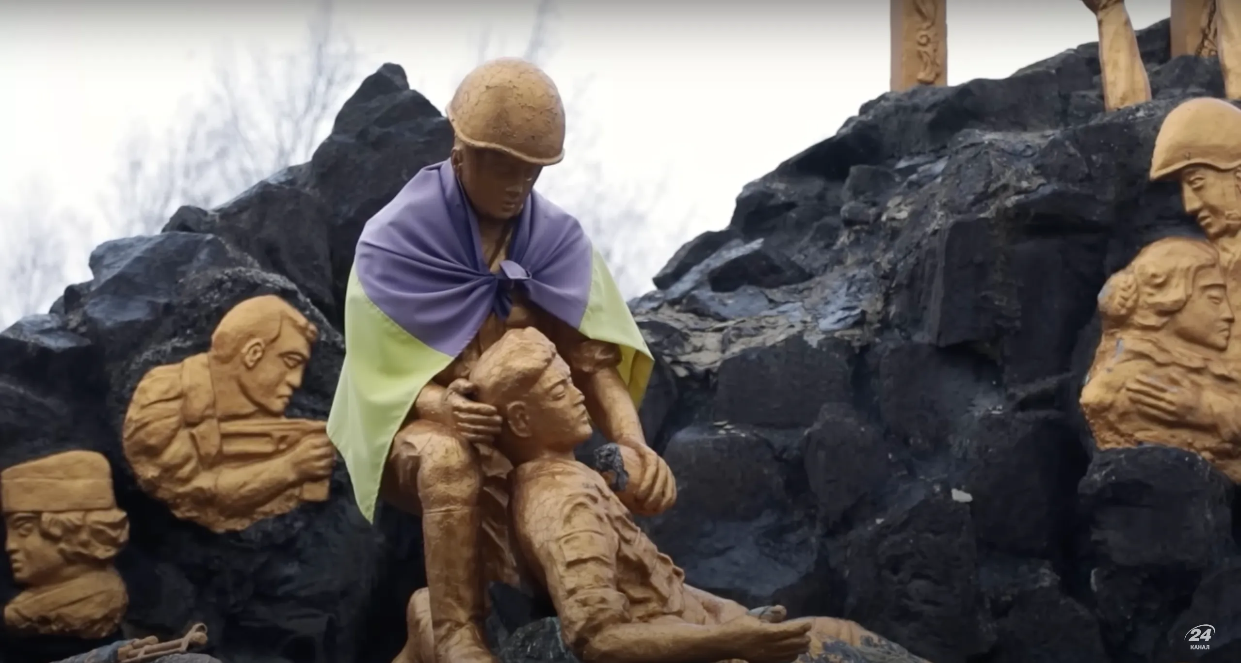 Часів Яр Часів Яр