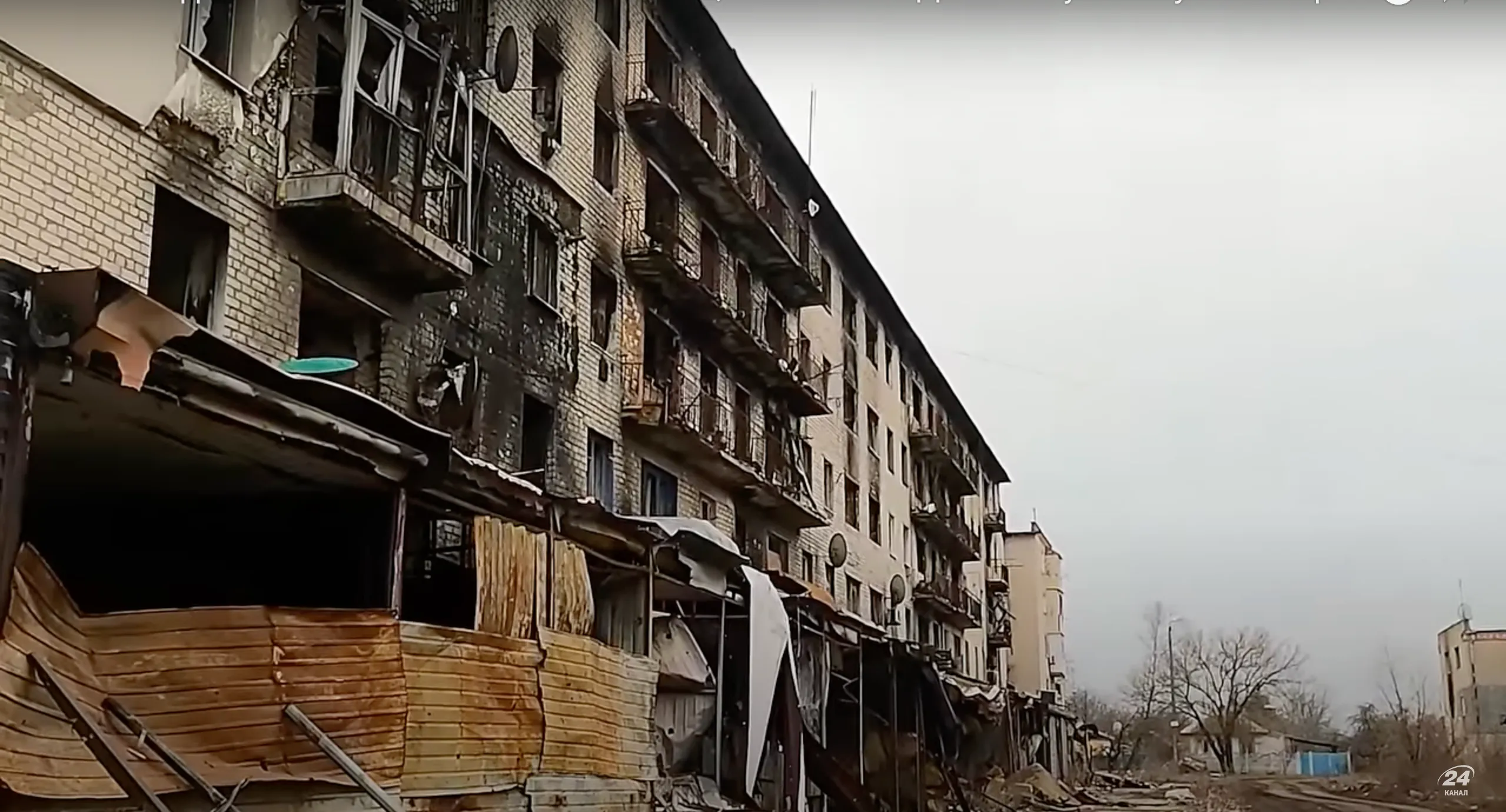 Сіверськ Сіверськ