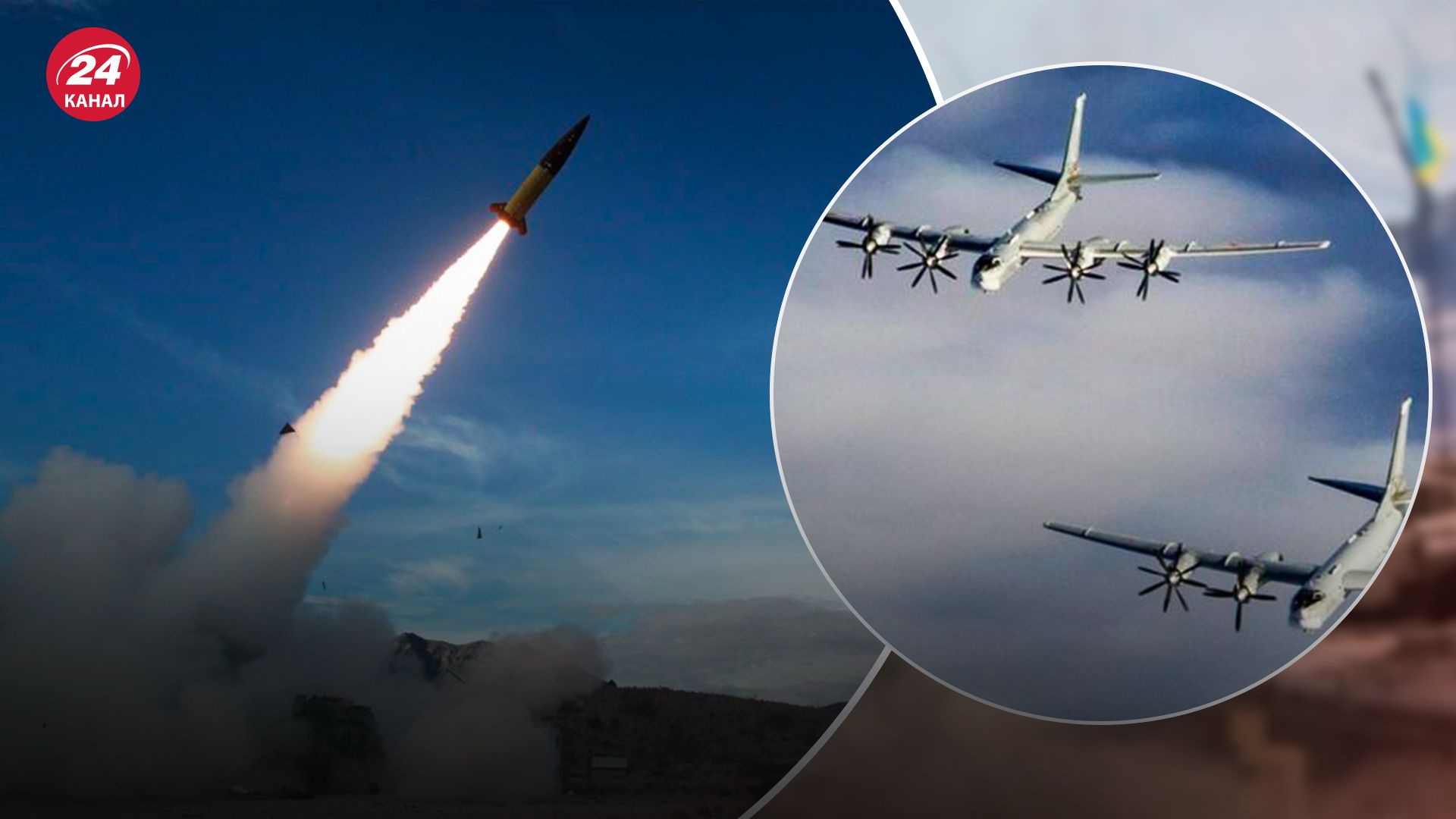 Росія здійснила масований ракетний удар по Україні