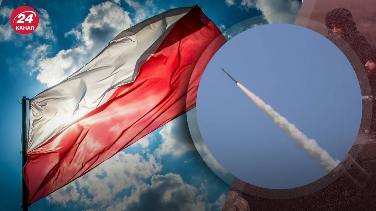 Ракета Росії залетіла в Польщу 24 березня 2024 року - на що розраховували росіяни